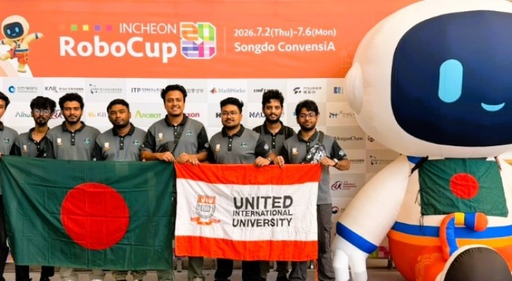 ইউআইইউ রোবোকাপ রেসকিউ লিগের গৌরবময় অভিষেক